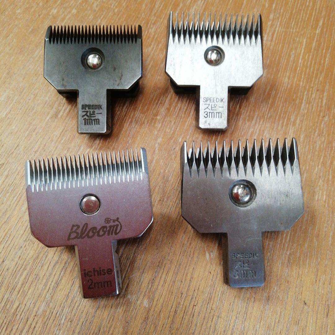 【ジャンク】バリカン用刃 8個セット＋欠けてるバリカン1個