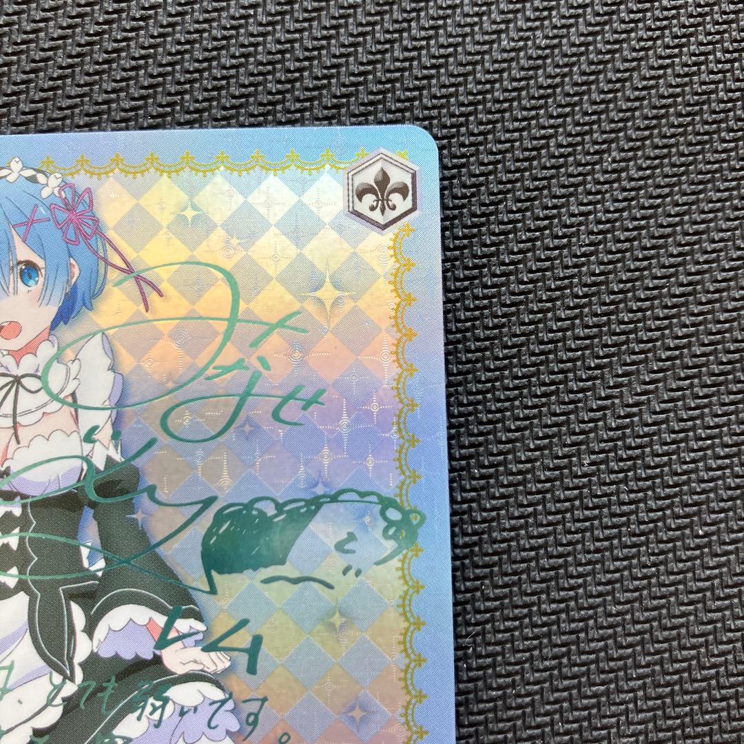 最安値 青色髪のメイド レム SP ヴァイス サイン リゼロ