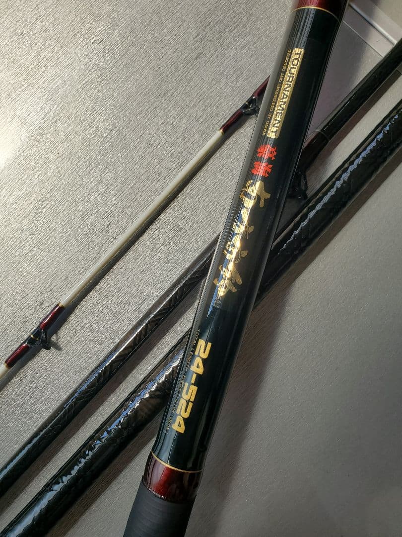 石鯛竿銘竿極美品ダイワアモルファスウィスカートーナメント南方宙釣24-524