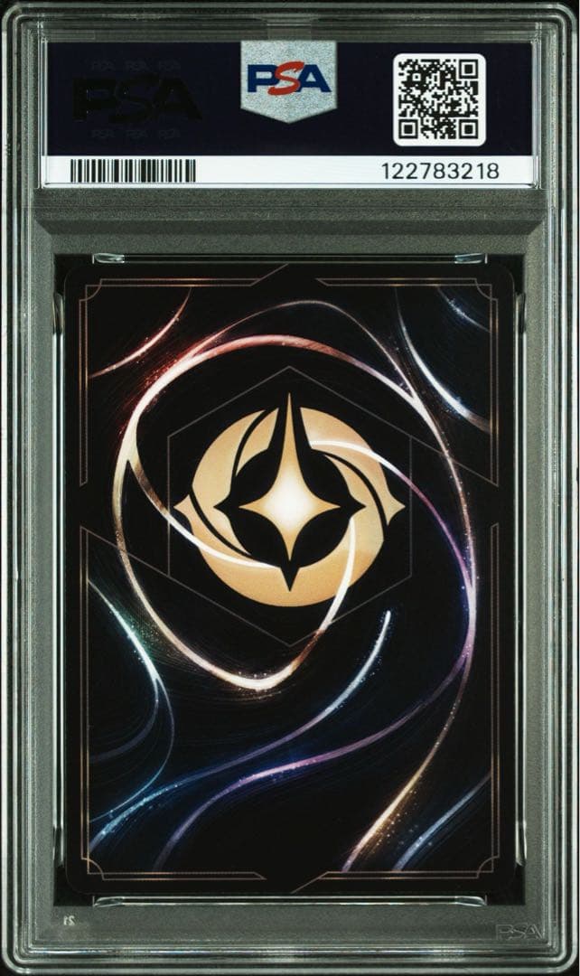 PSA10 Disney Lorcana右から2番目の星エンチャンテッド3218