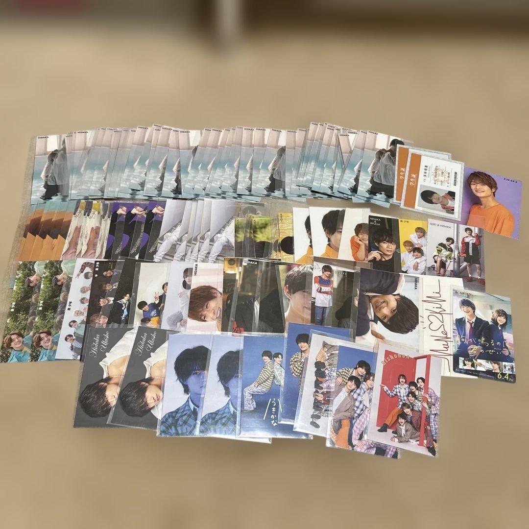 浮所飛貴 まとめ まとめ売り 美少年 ACEes 公式写真