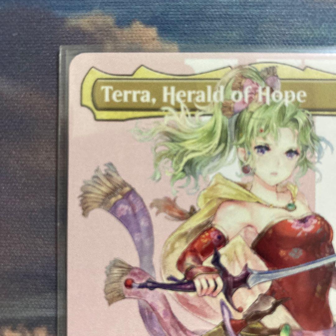 魔導の力を持つ少女、ティナ　英語版