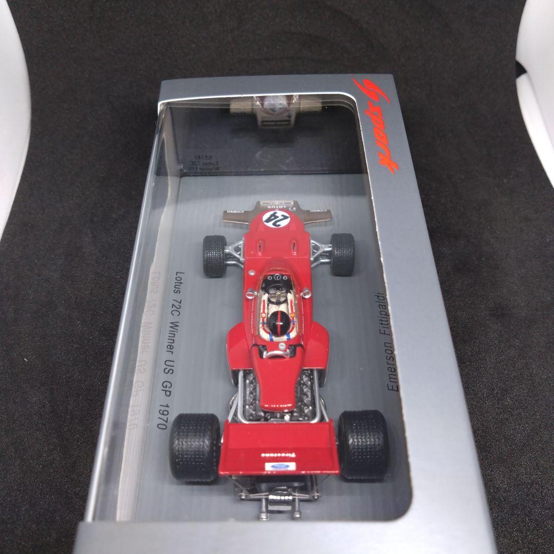 スパーク 1/43 ロータス 72 フォード エマーソン・フィッティパルディ
