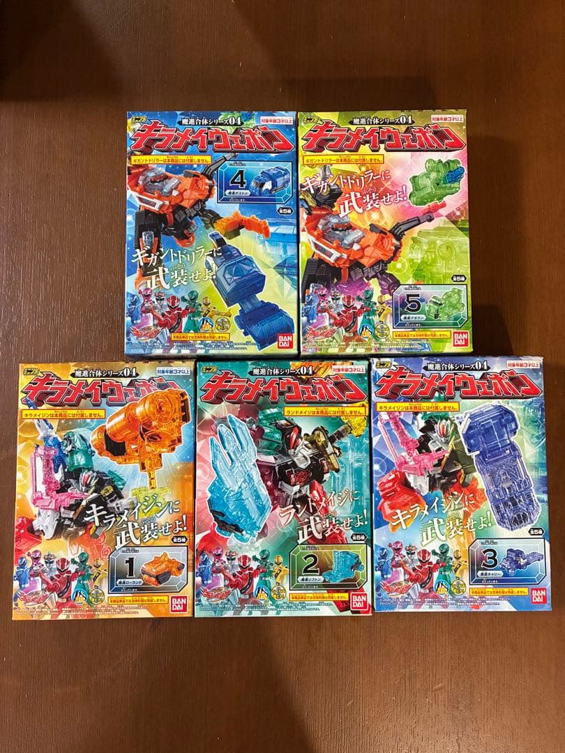 魔進戦隊キラメイジャー ミニプラ 魔進合体シリーズ 01 02 03 04