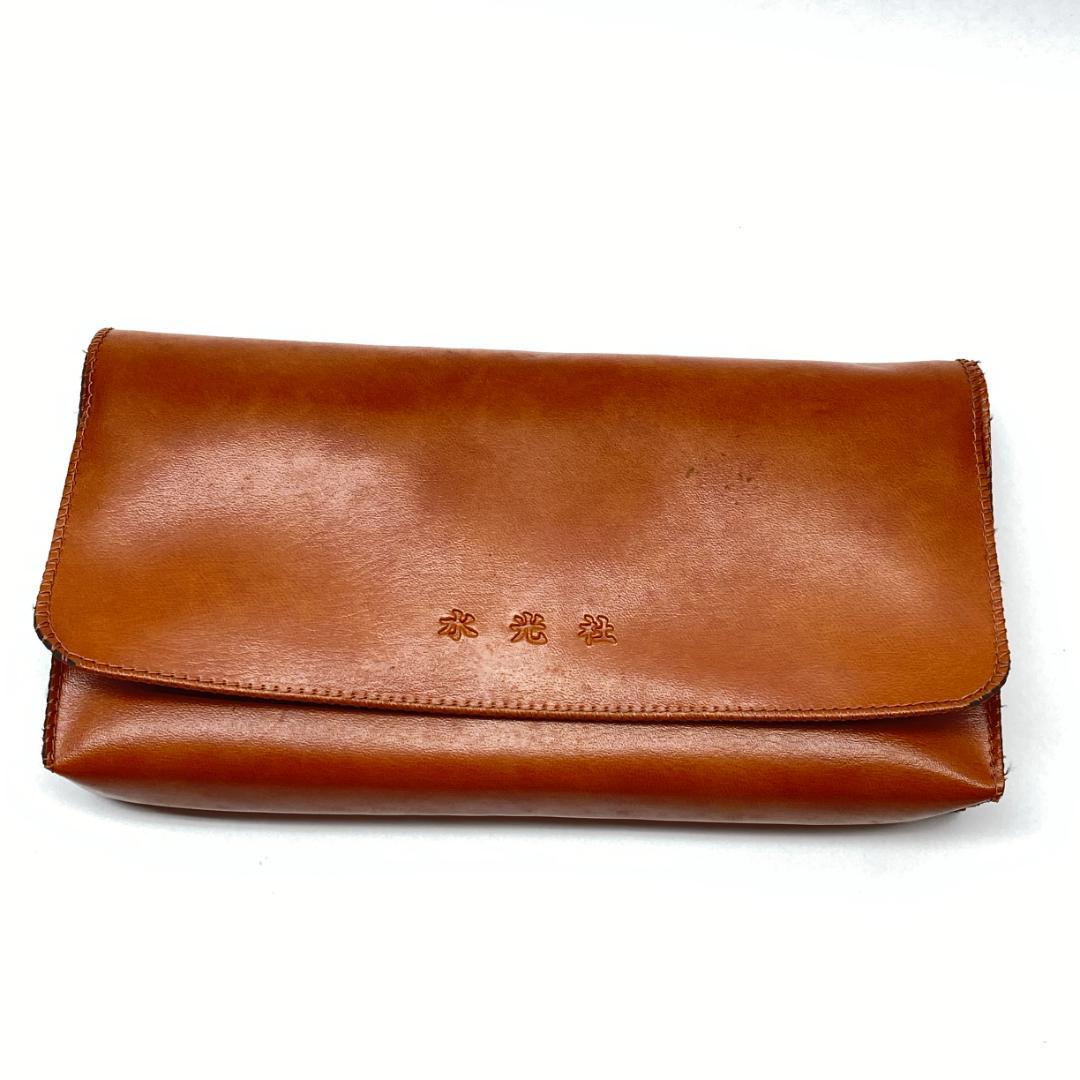 水光社 ニューハンディトレーナー HT-100