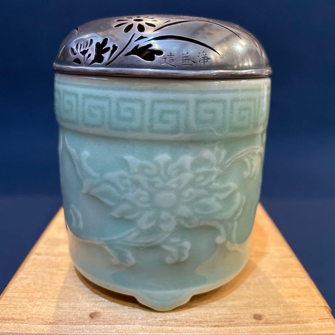 「千家十職」14代【永楽善五郎(得全)】(作) 、【中川浄益】造り『銀火屋香炉』