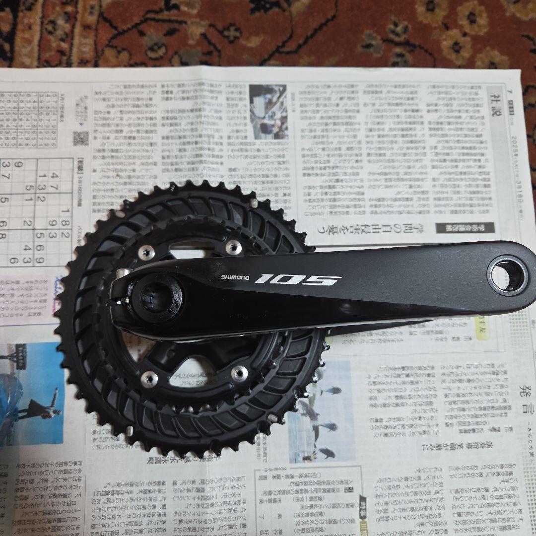 パーツ SHIMANO FC-R7000