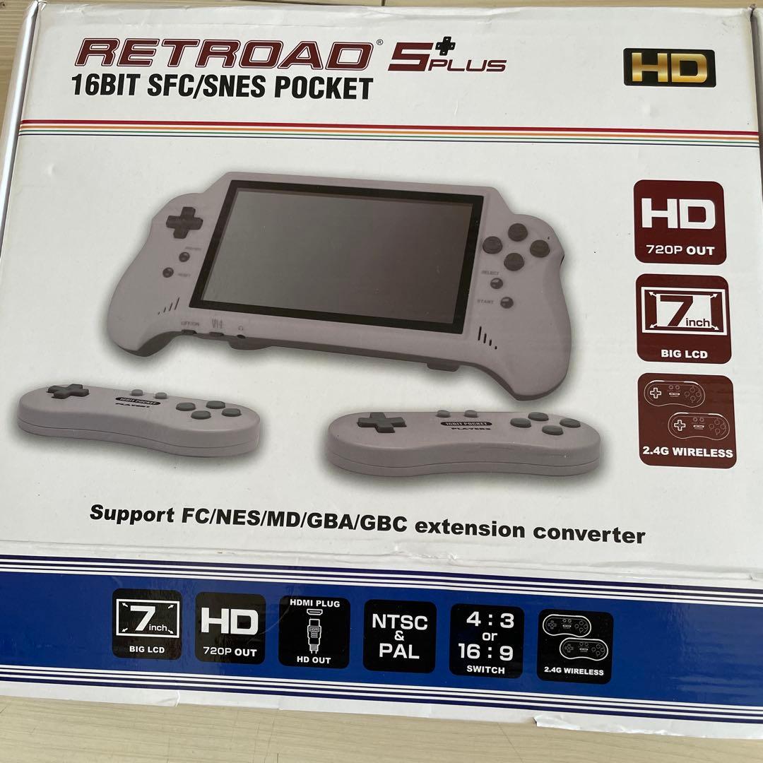 ド　ゲーム　新品　値下げ交渉不可