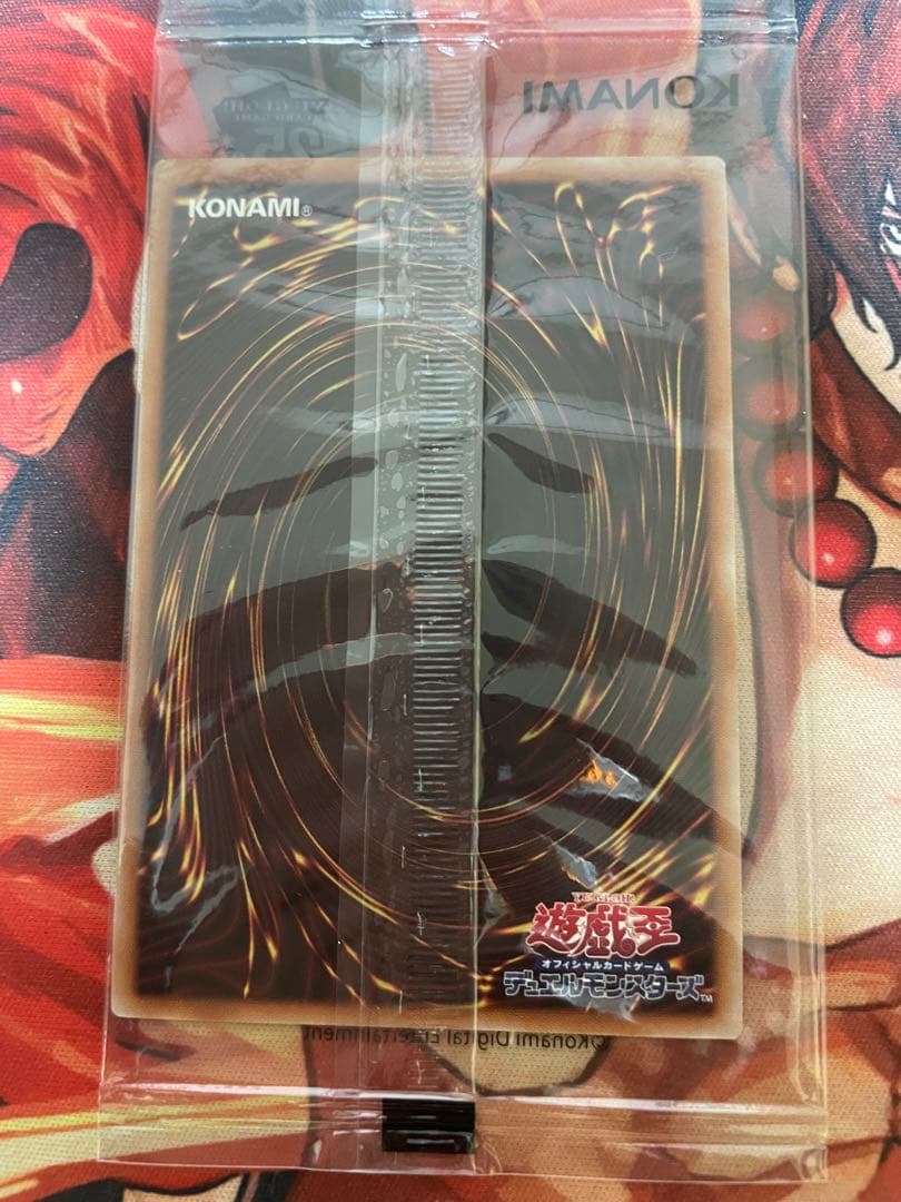 遊戯王wcs2023来場記念カード