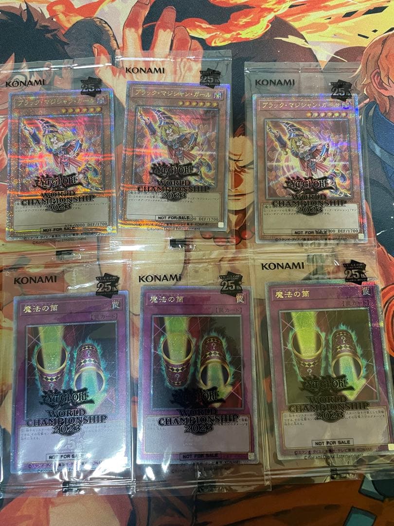 遊戯王wcs2023来場記念カード