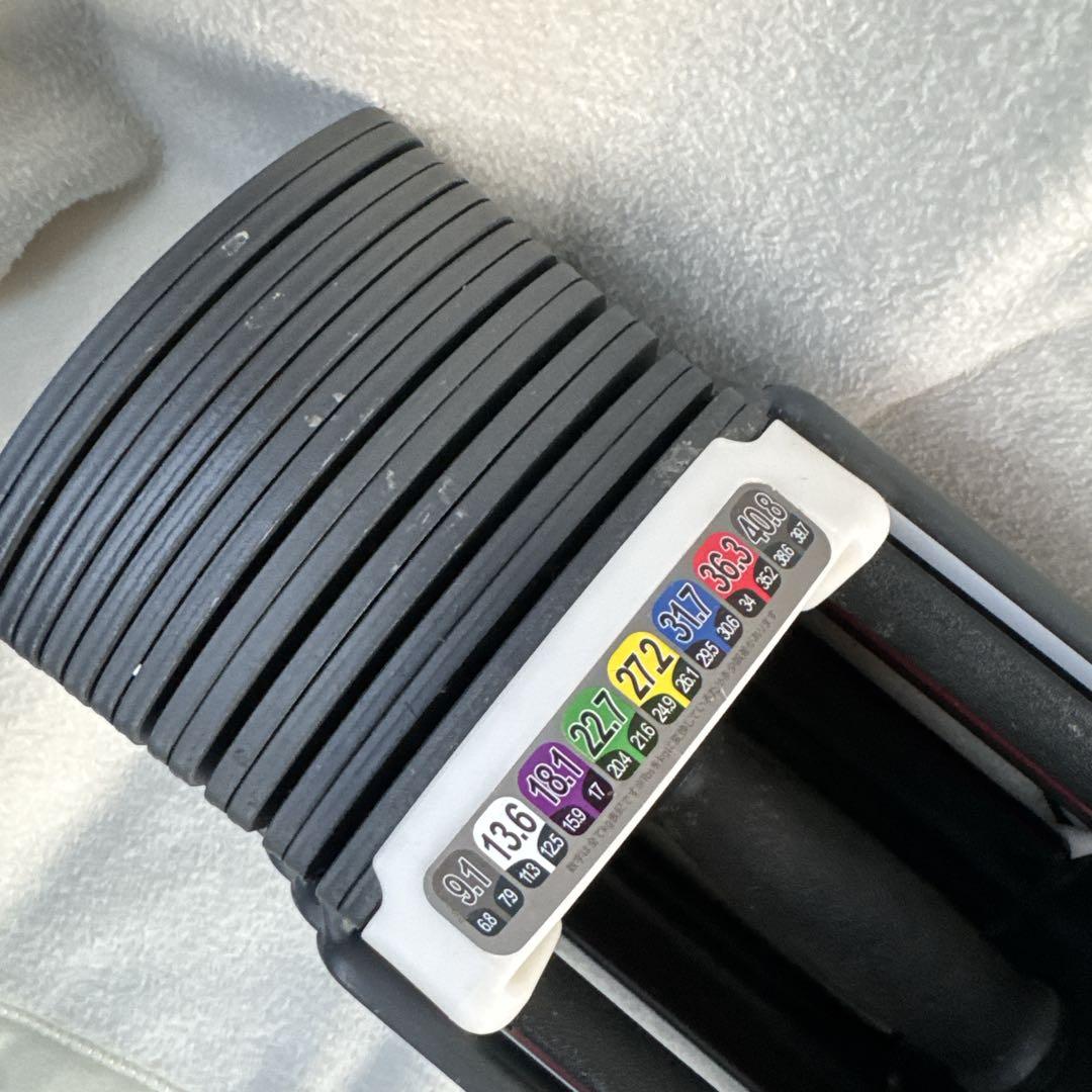 TOPFILM 可変式ダンベル 筋トレ 41kg 自宅トレーニング 2個セット