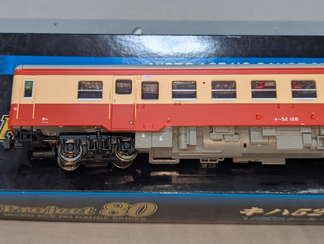 マイクロエース　キハ52-128・米子運転所・標準色　H-5-008　HOゲージ