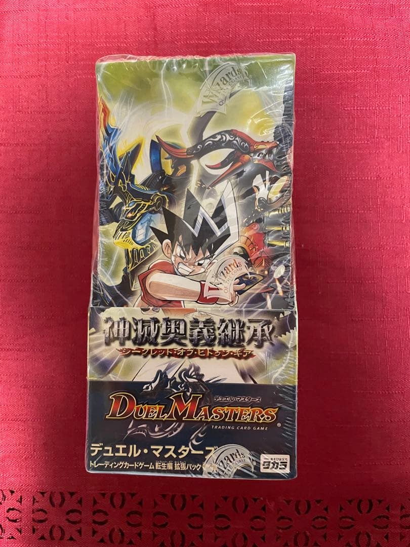 DM-15 神滅奥義継承 未開封BOX