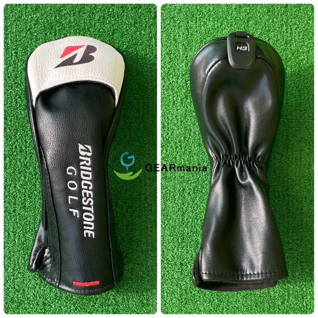 ブリヂストン B2HT HY ユーティリティ3番 ヴァンキッシュ BS50h R