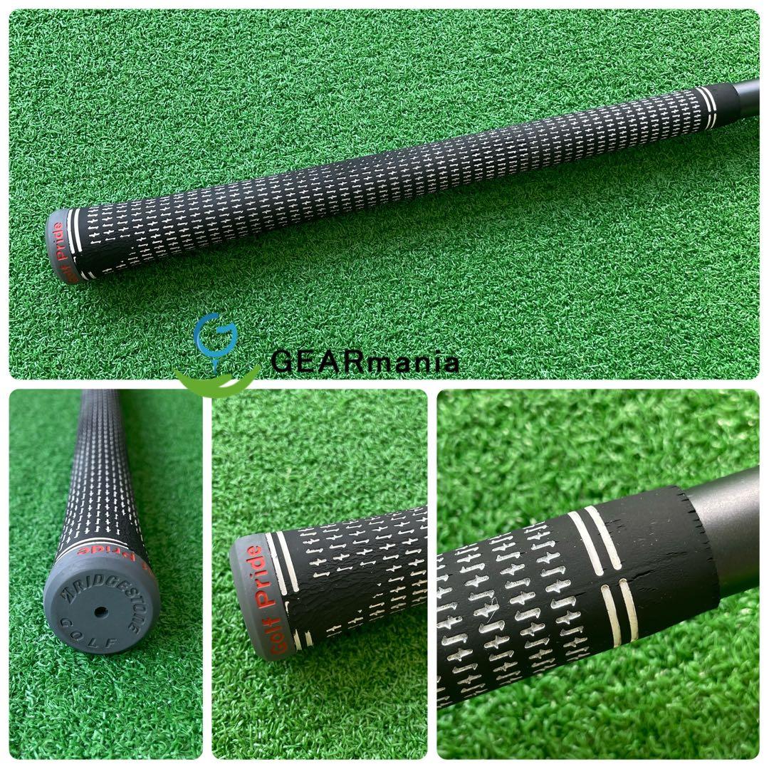 ブリヂストン B2HT HY ユーティリティ3番 ヴァンキッシュ BS50h R