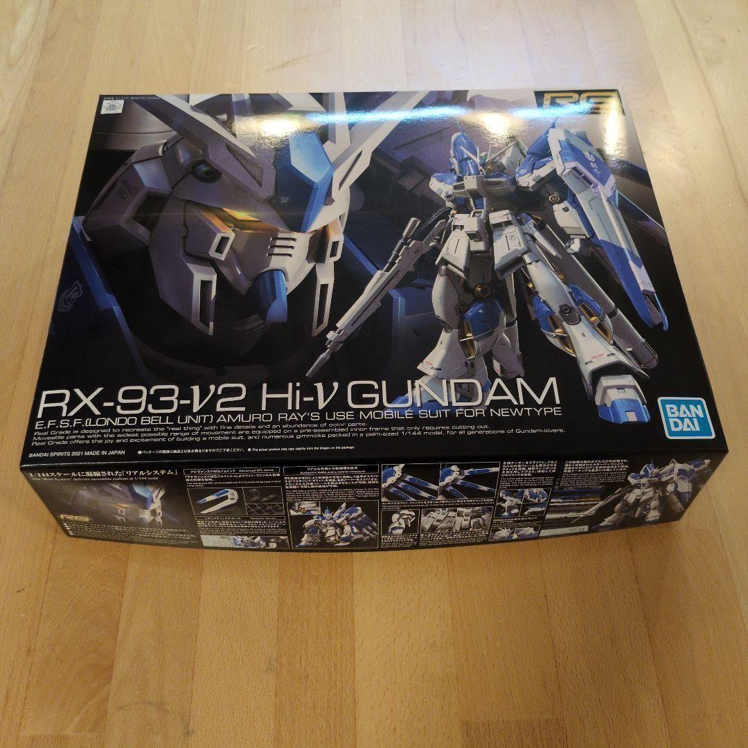 バンダイ RG Hi-νガンダム
