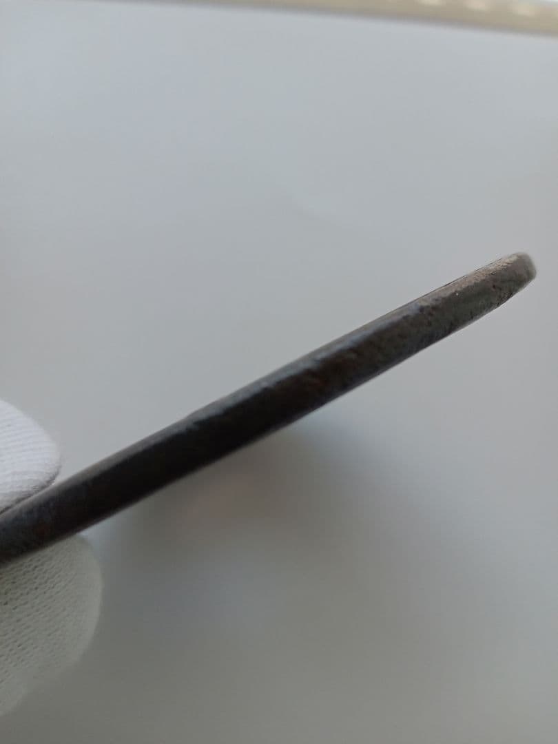 鐔　応仁鍔　室町時代