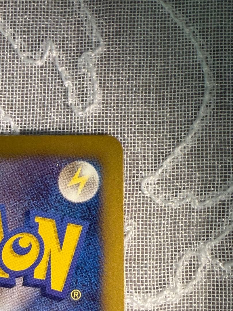 【190/BW-P】ポケモンセンター トレーナーズカード