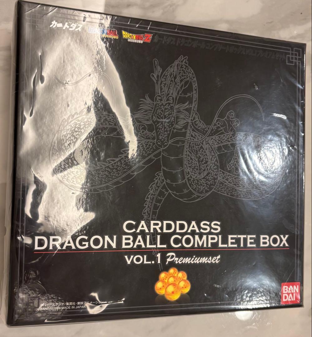 ドラゴンボールカードダス COMPLETE BOX VOL.1 プレバン限定
