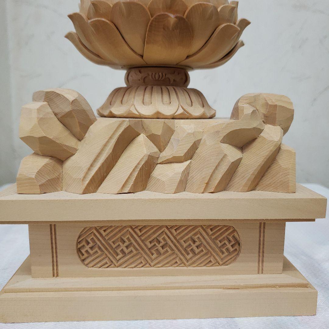 Ｂフライデー蔵出し特価◆ヒバ材 地蔵菩薩立像8寸立◆お地蔵さん 高さ：約50cm