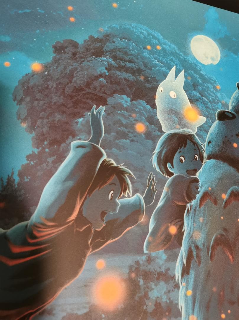 となりのトトロ・特大限定ポスター（スタジオジブリ、宮崎駿）