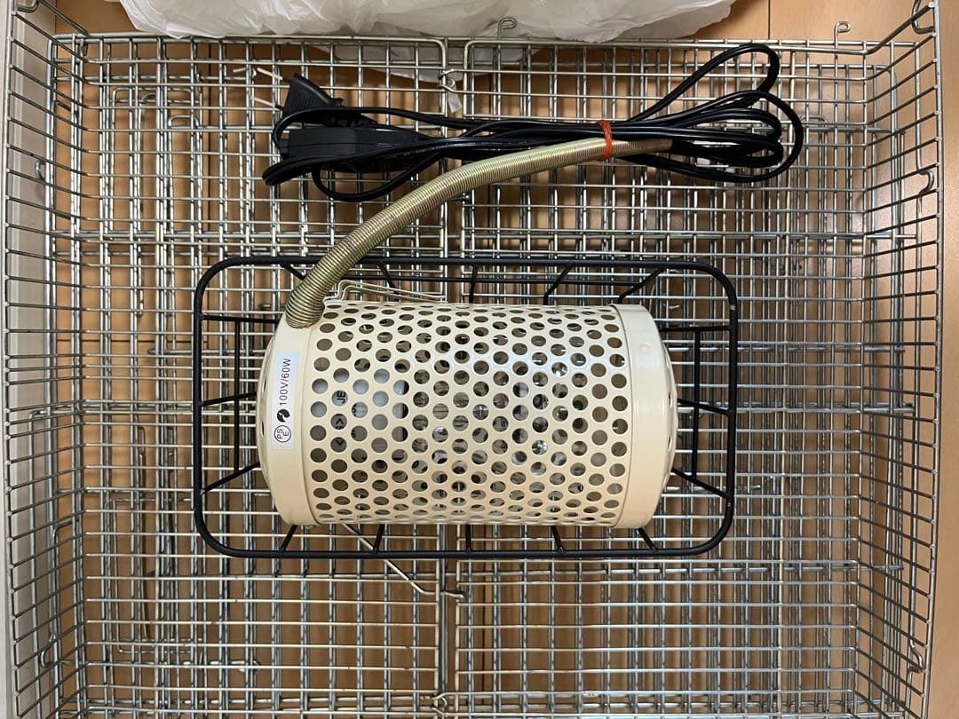 HOEI 35手のりホライズン