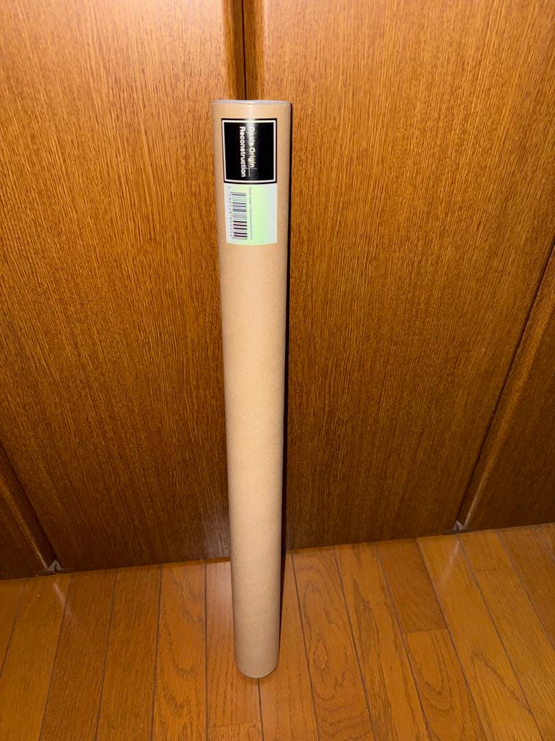 オアシス 河村康輔　コラボ　ポスター