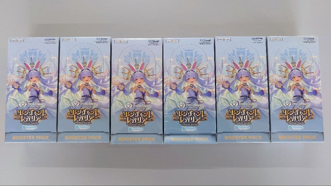 エンチャントレガリア　シュリンク付き　未開封　6BOXセット　ホロカ