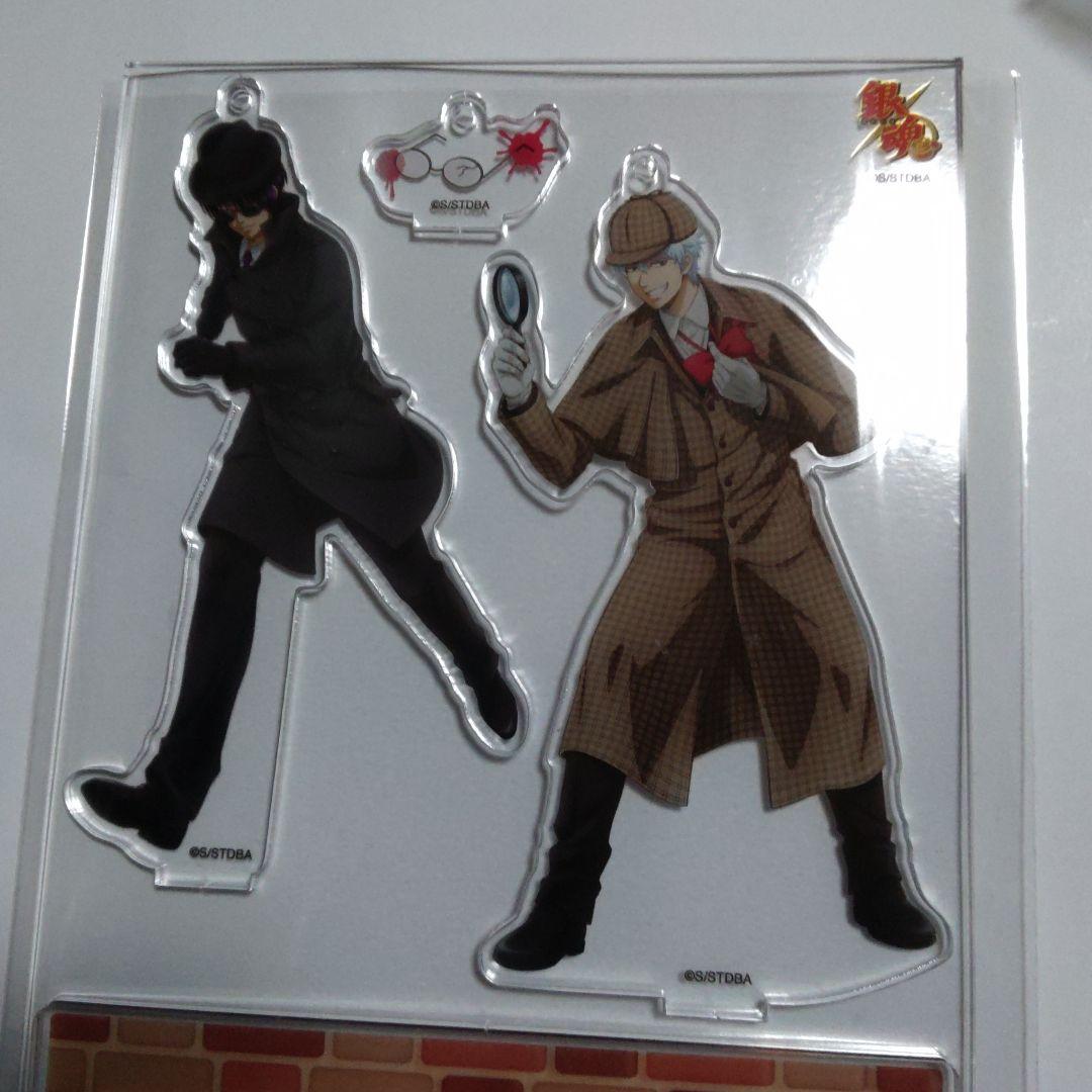 銀魂　銀さん　高杉　高杉晋助　銀時　坂田銀時　スタンド　サスペンス　アクスタ