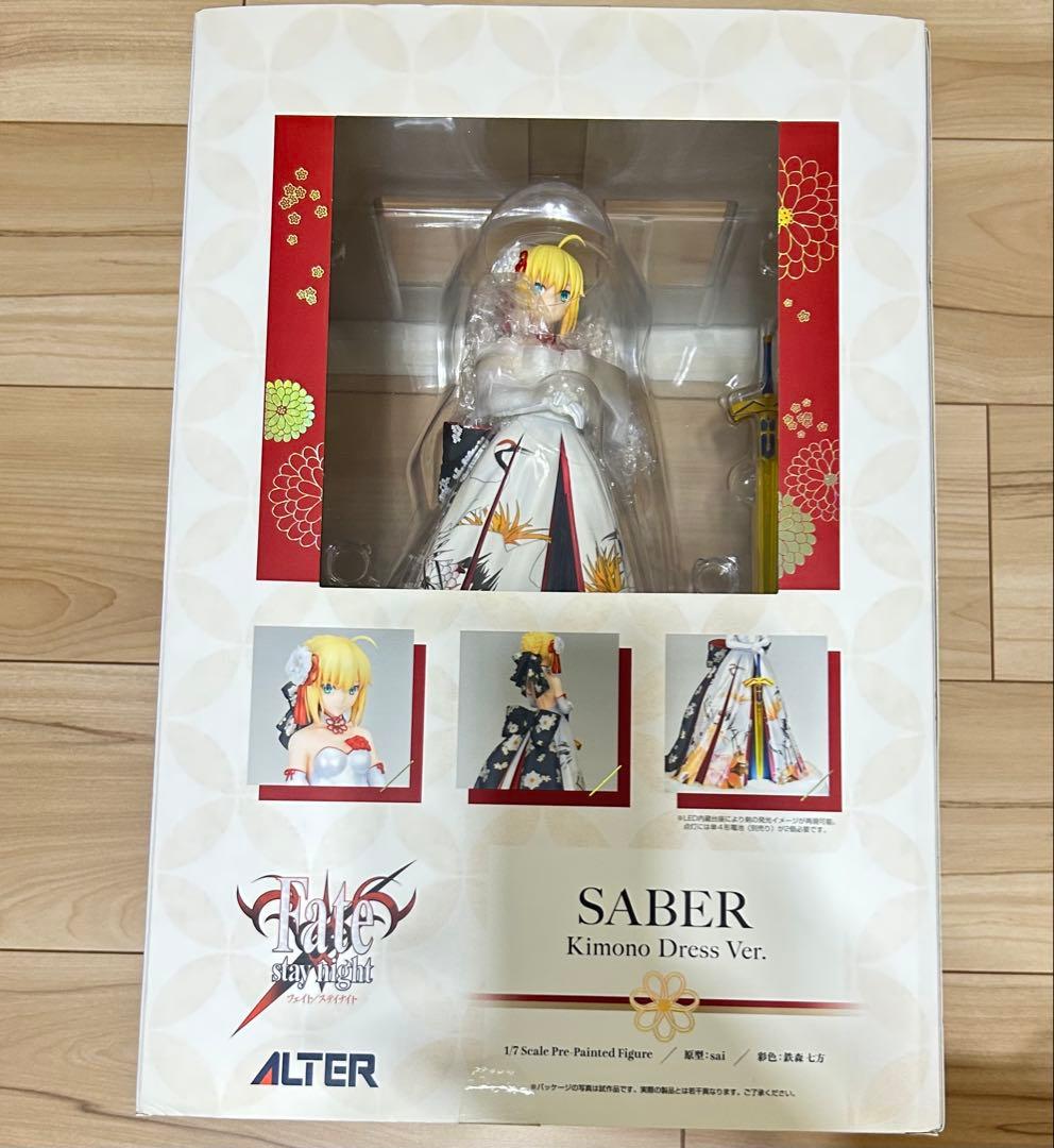 Fate セイバー 着物ドレスver フィギュア アルター