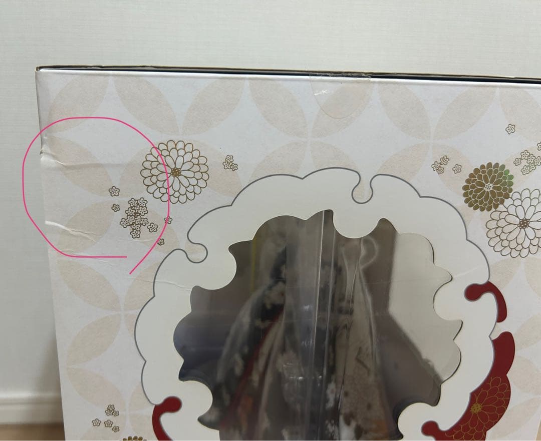 Fate セイバー 着物ドレスver フィギュア アルター