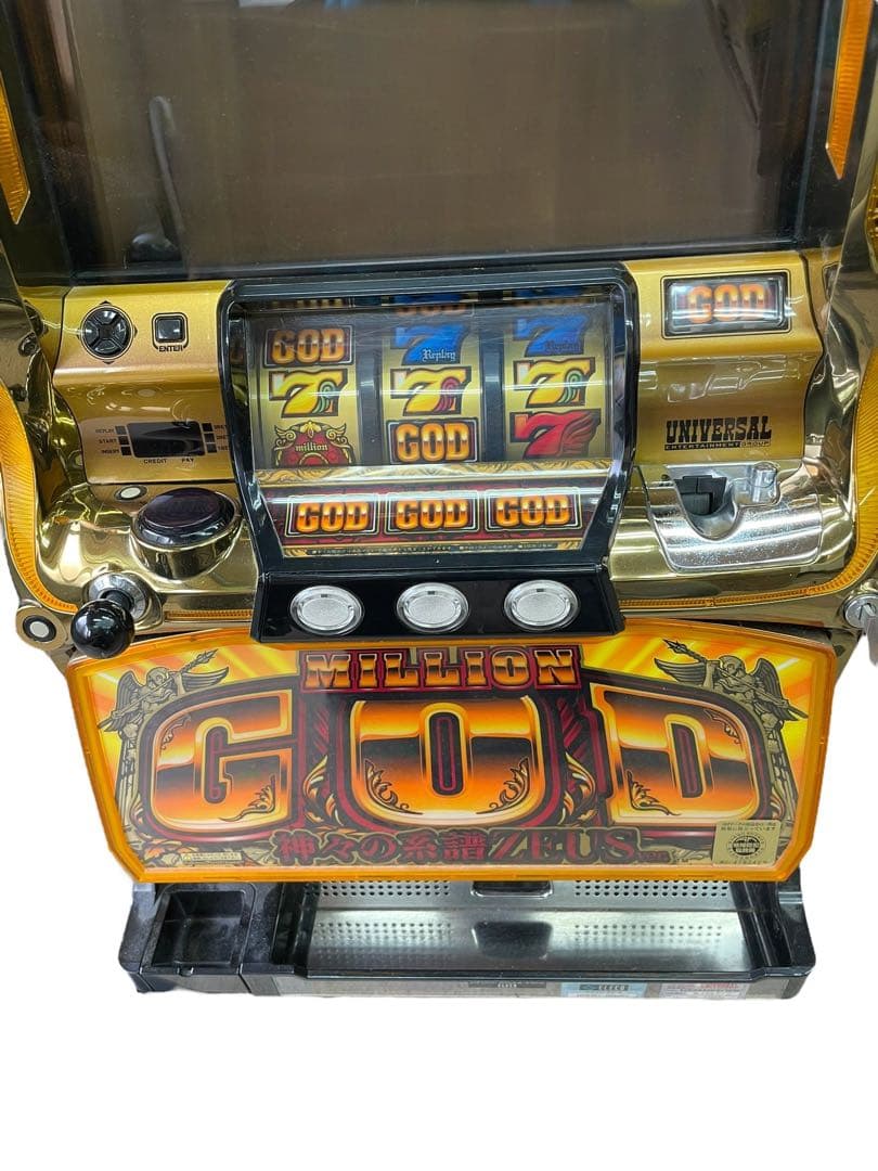 【名古屋市優先】MILLION GOD 神々の系譜 Zeus スロット