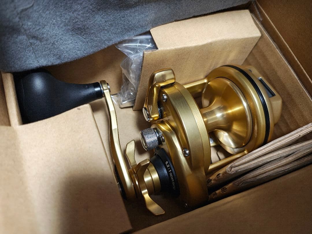 KAIKON 2000T シマノ　新品　海魂