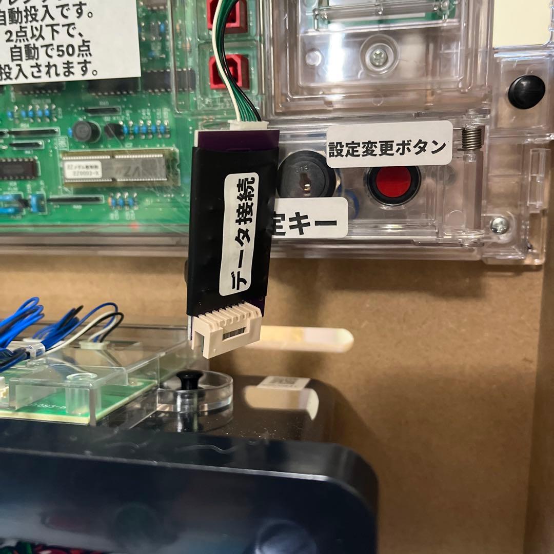 スマスロ　閃乱カグラ2 データ対応