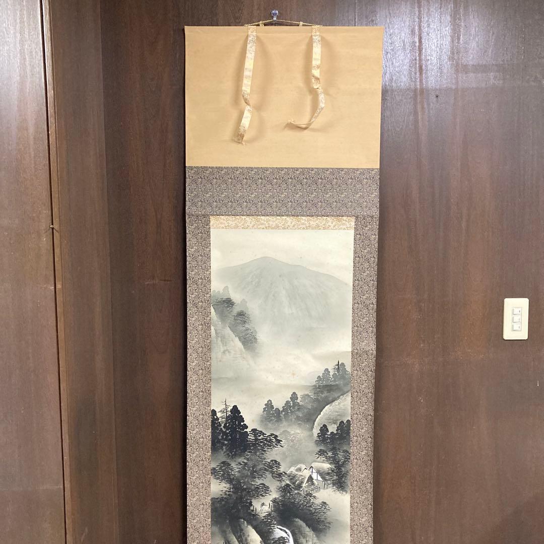 山水画 水墨画 掛け軸 和モダン 床の間 美術品 アンティーク ビンテージ