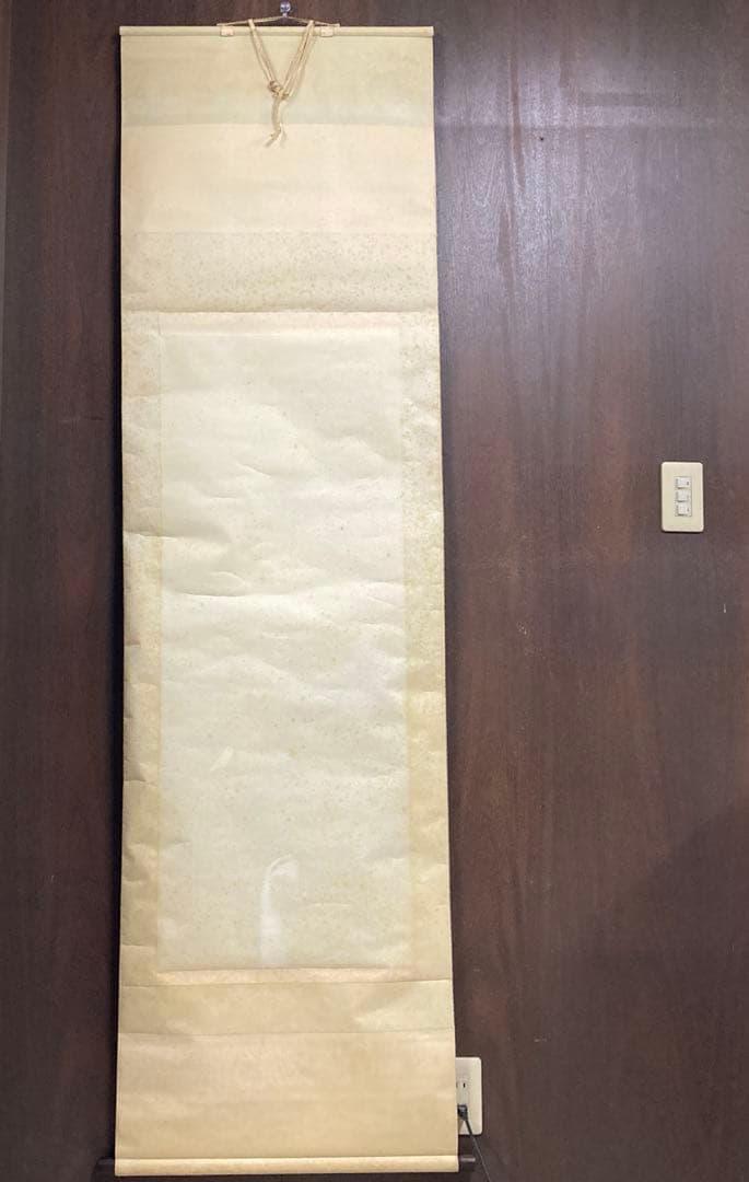 山水画 水墨画 掛け軸 和モダン 床の間 美術品 アンティーク ビンテージ