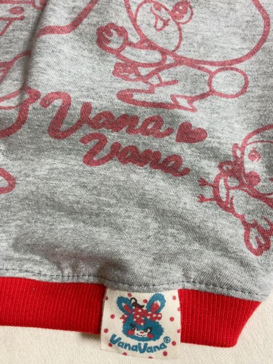 ●犬服●ハンドメイド 胴62 NO.480 フレブル パグ