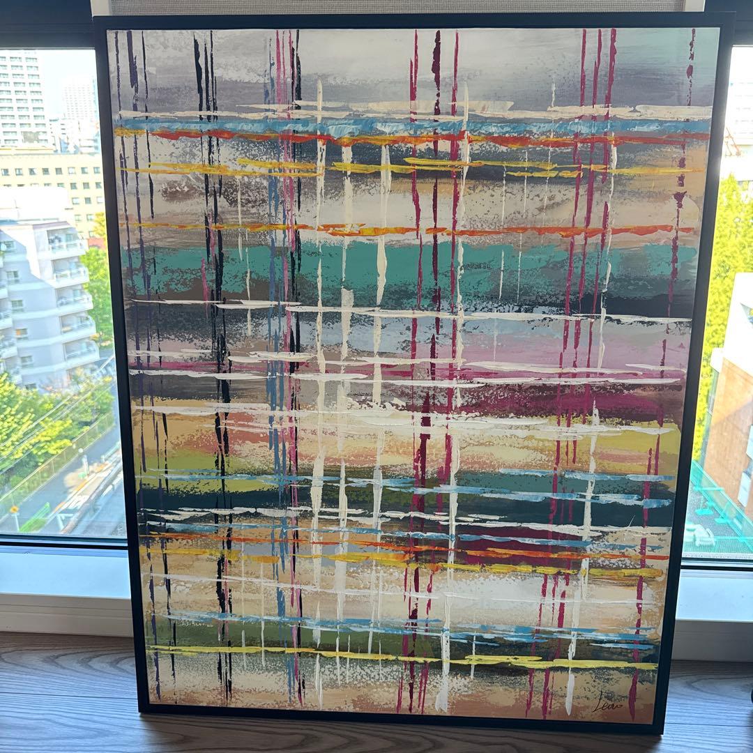 オリゾンテ フレームピクチャー　KAREアート