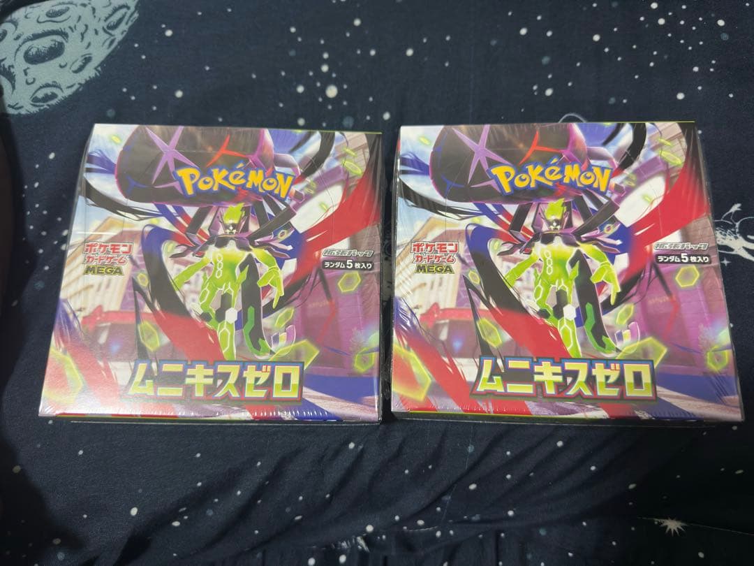 ポケモンカード拡張ムニキズゼロ　ボックス　2セット　「シュリンク付き」