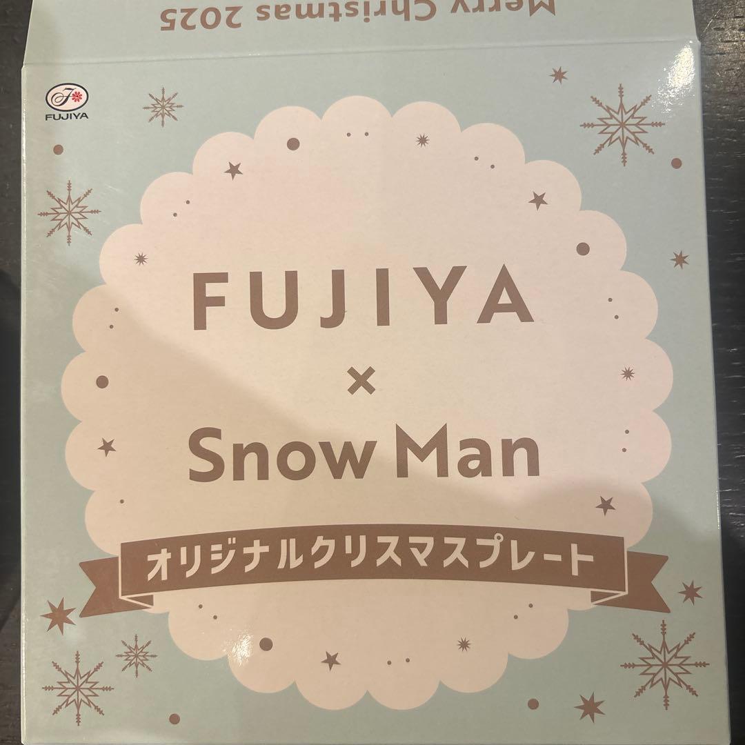 FUJIYA x  Man クリスマスプレート 2025
