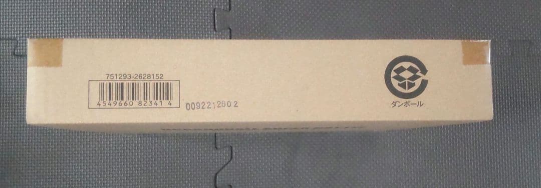 新品未開封ドラゴンボールスーパーバトル プレミアムセットvol.1premium