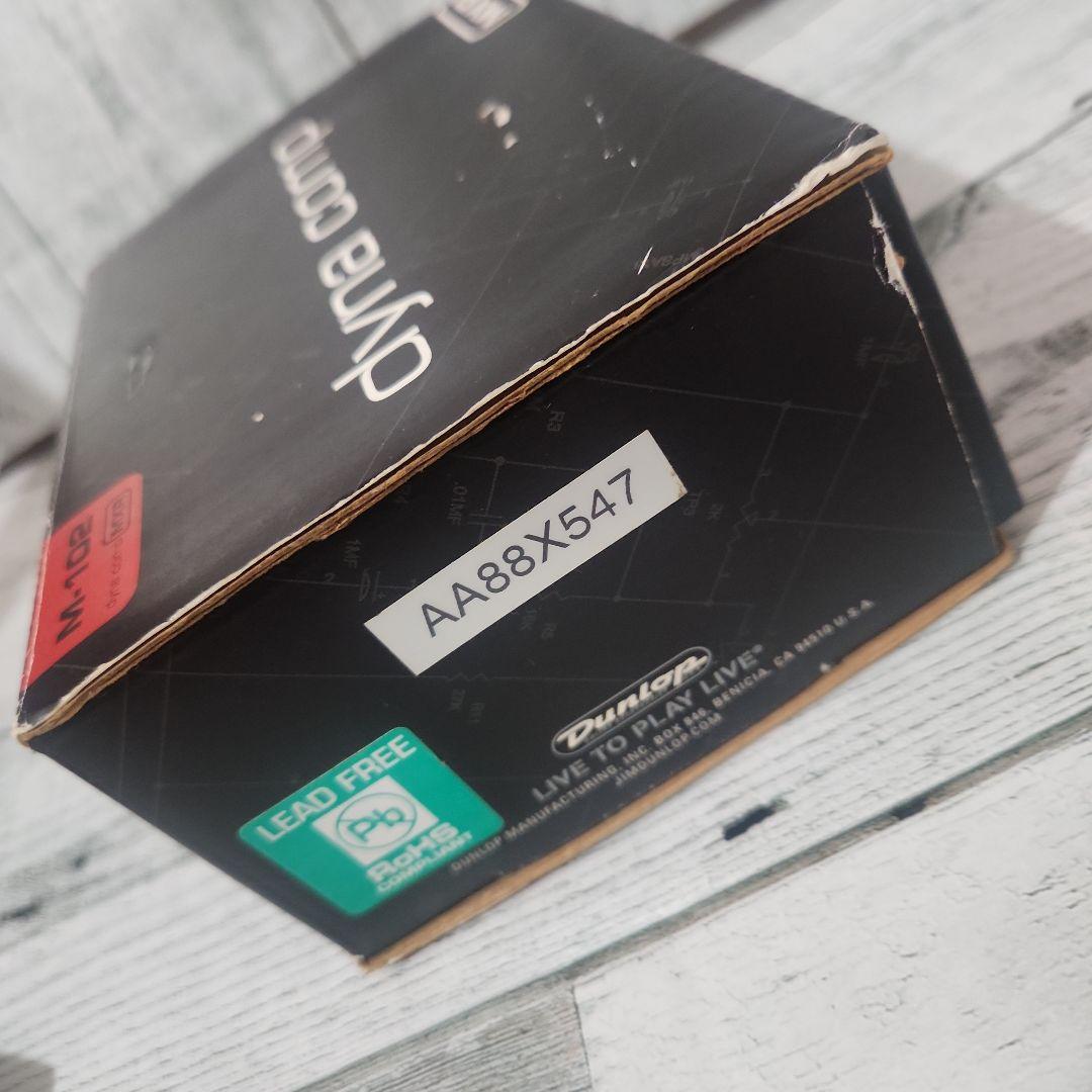 MXR M-102 Dyna Comp ギターエフェクター ダイナコンプ