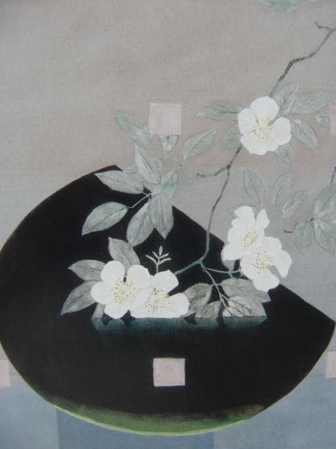 北田 克己、迎え花、厳選、希少画集画、新品高級額 額装付、きただ かつみ