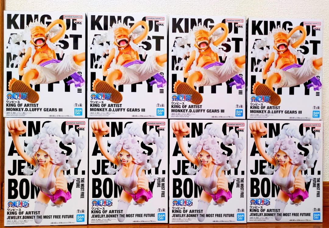 ONE PIECE KING OF ARTIST ボニー&ニカルフィ　8個セット