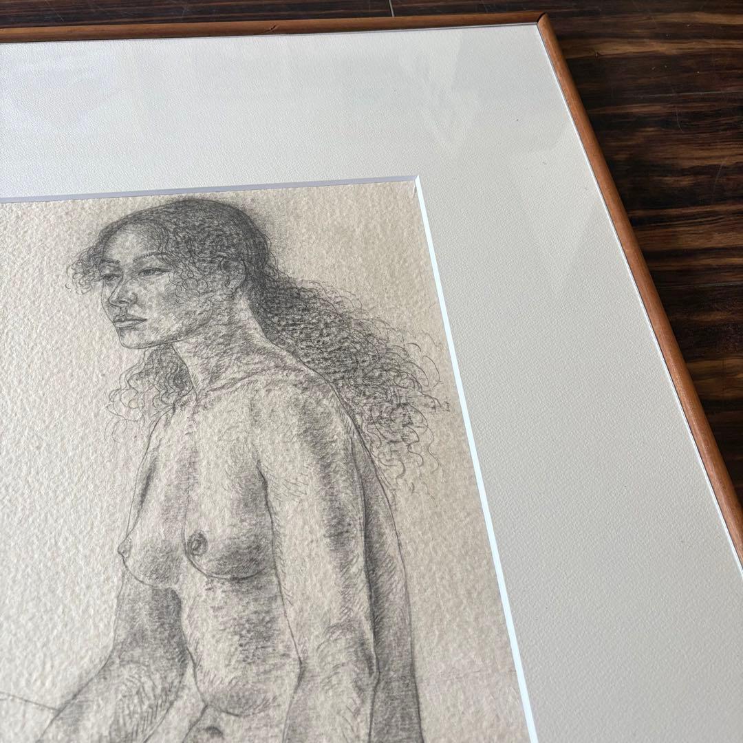 久野和洋「腰かける」デッサン 額装 裸婦 鉛筆画 E