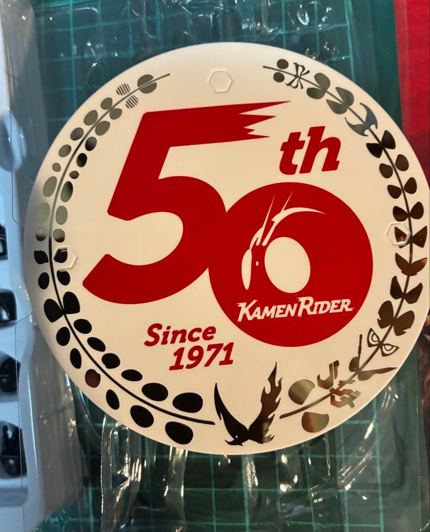 【無言可】真骨彫仮面ライダー ディケイド50th ネオディケイドライバー交換済