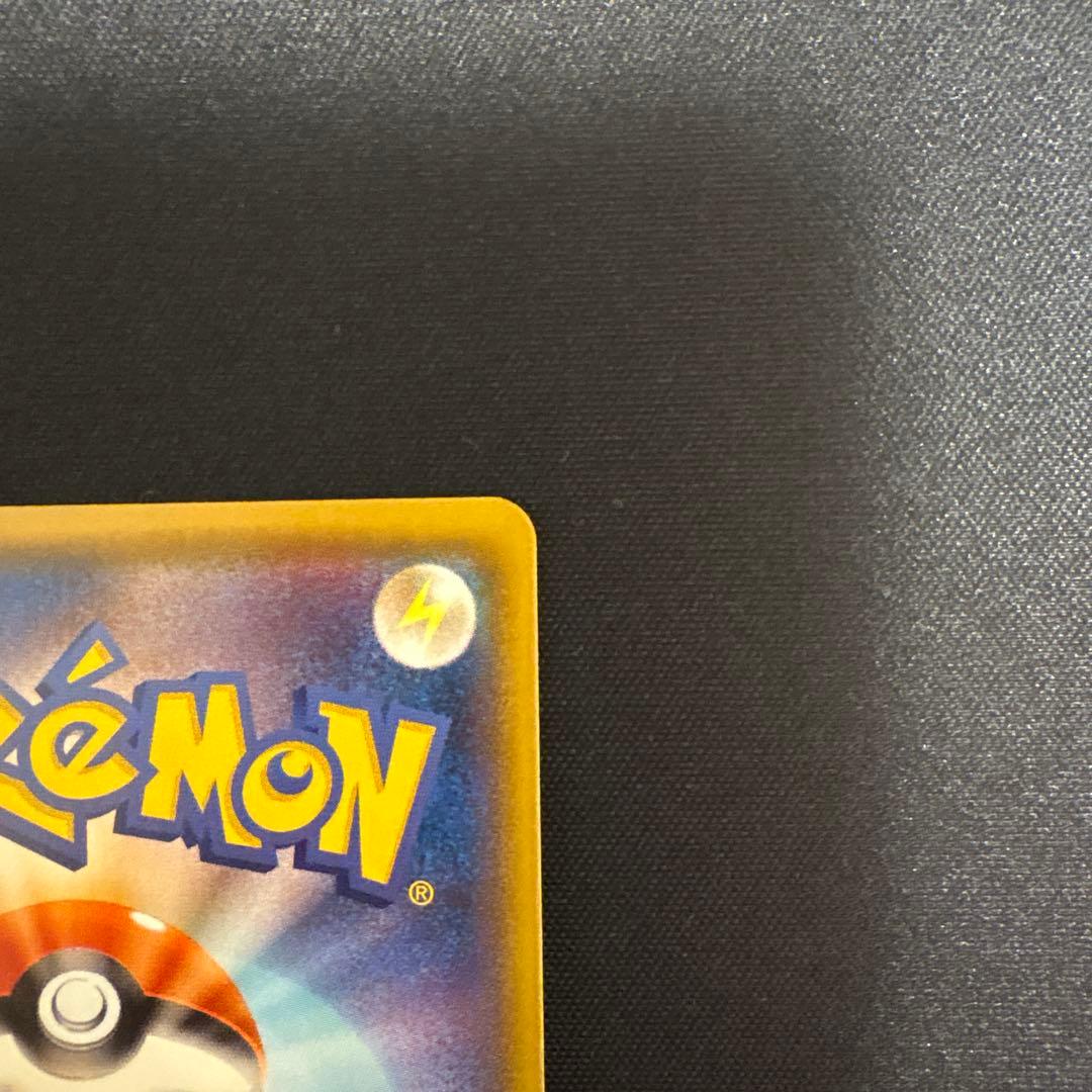 ダークライGX SSR④