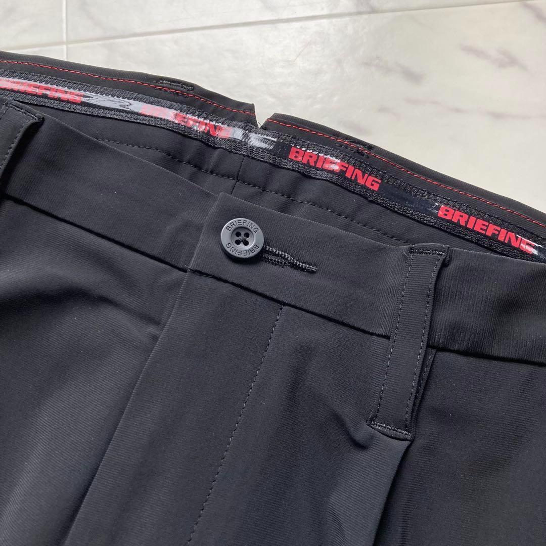 定価28600円【新品】メンズLブリーフィング サイドストライプジョガーパンツ