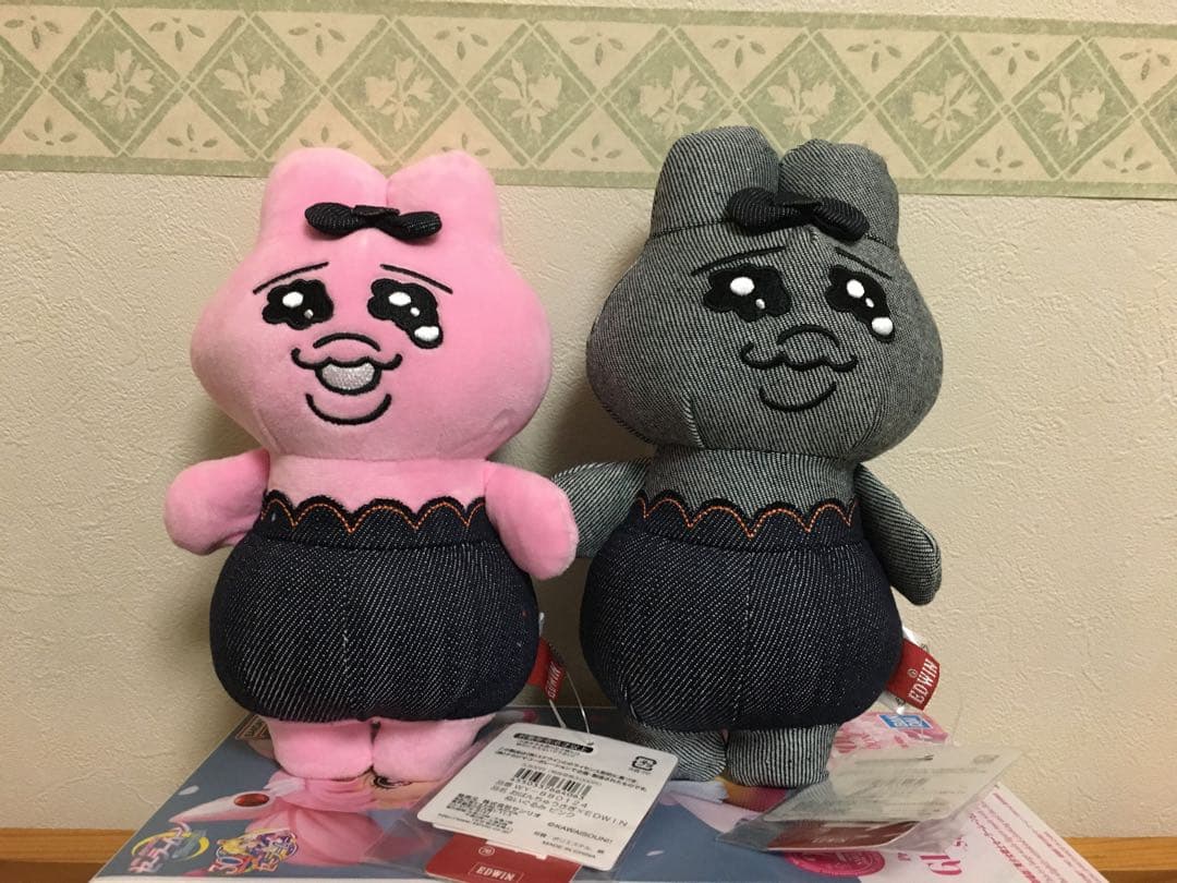 おぱんちゅうさぎ EDWIN エドウィン ぬいぐるみ