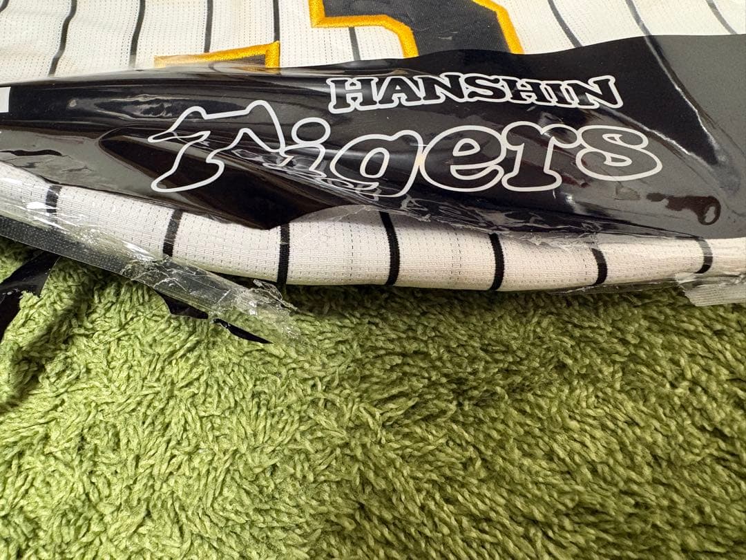 阪神タイガース 大山　3 ユニフォーム Mサイズ